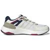Adidas Equipment 'Chinese New Year' GW4252