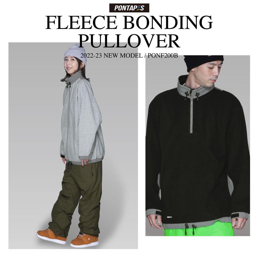 PONTAPES Snowboard Size Snowboard Jacket for Men and Ski and Innerwear Half-Zip Shirt, Water-Repellent, Windproof, Film-Insulated, Navy, PONF-200B,