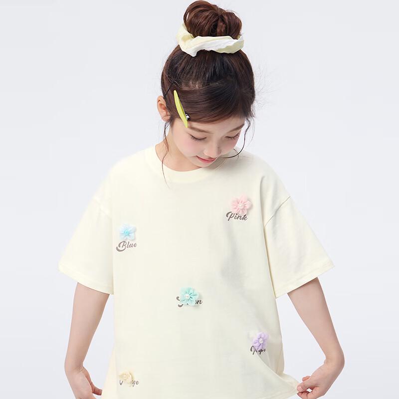 Xiaoyinman Girls' 3D Flower Round Neck Short-Sleeve T-Shirt