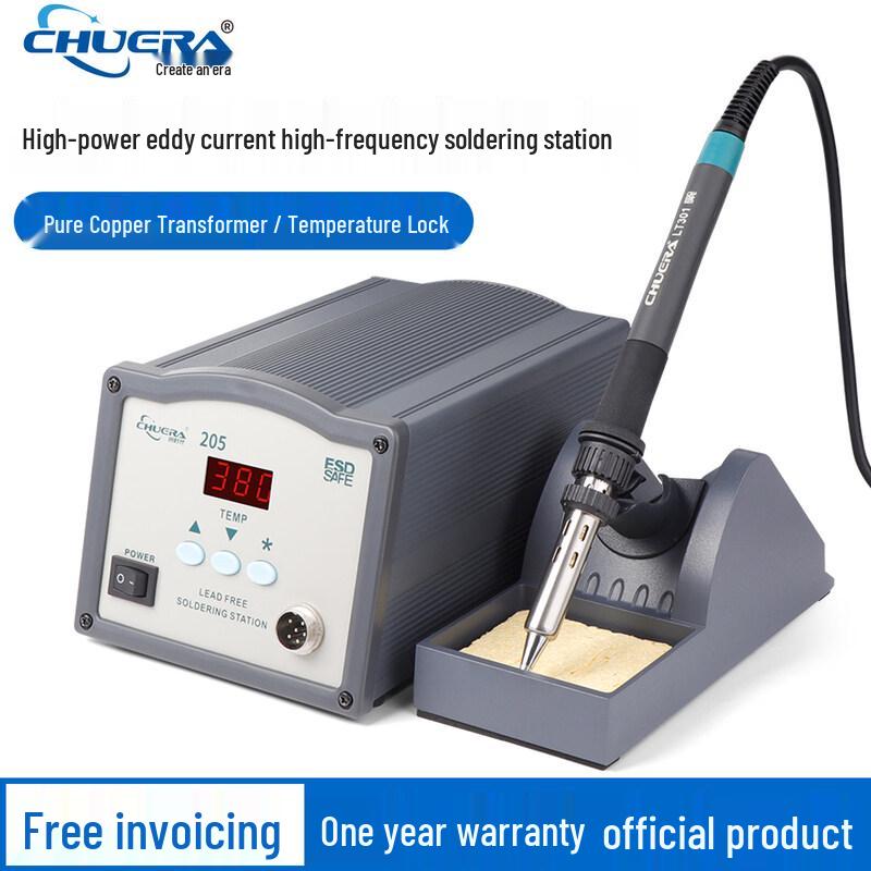 Shangqi AS-200A 150W High-Frequency Eddy Current Soldering Station