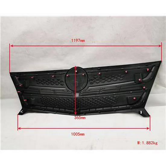 Compatible with Foton Front Grille Body S153100000035
