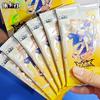 Echte Karte. Fun AOTU World Karte Kuppel Fantasy Kapitel Gold- und Silber-Edition Anime-Charakter-Sammelkarten Spielzeug Jungen Geschenke