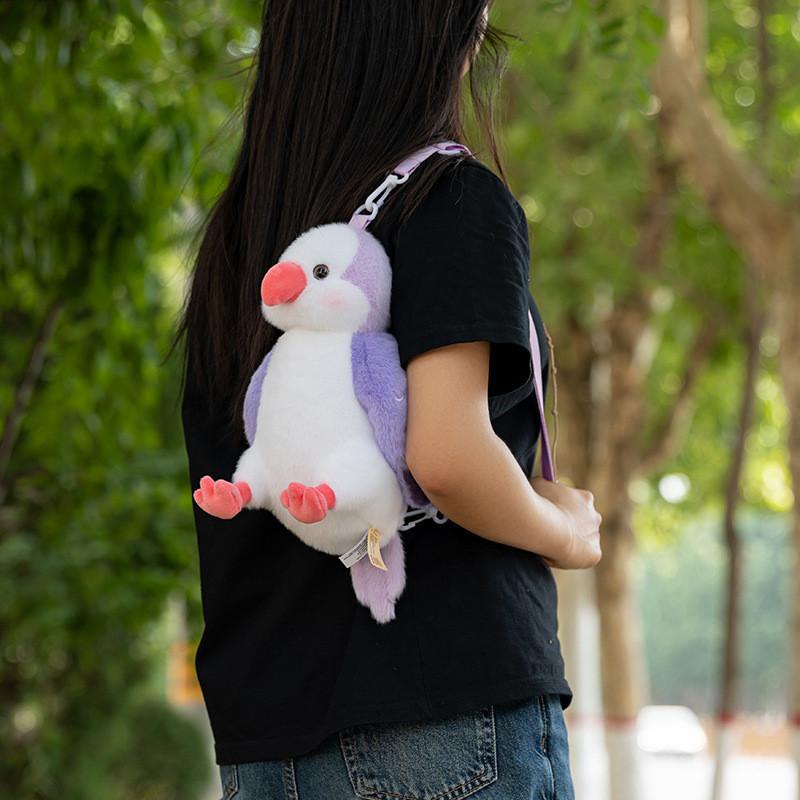 Cute Cartoon Parrot Plush Toy Crossbody Bag With Detachable Shoulder Strap For Kids And Collectors