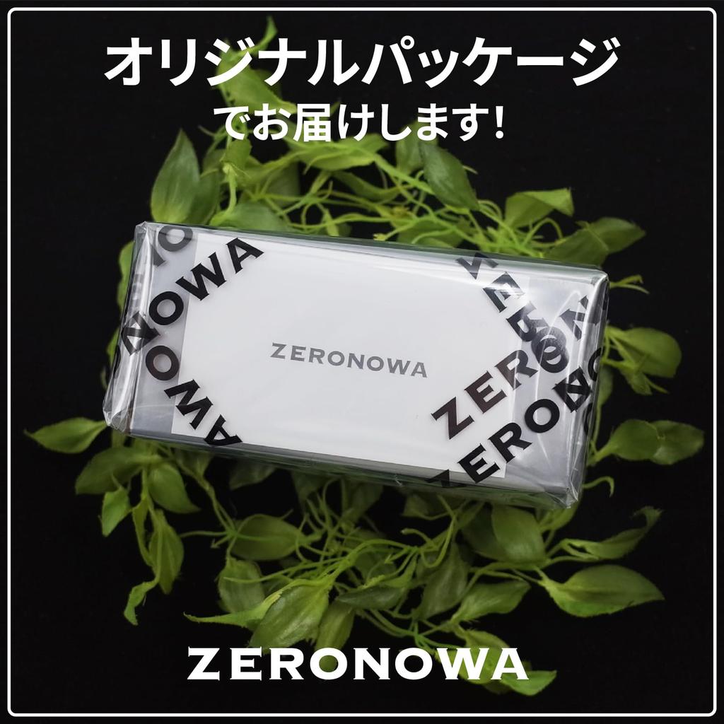 ZERONOWA Hand Bell, Hand-Mounted Table Bell, Antique Doorbell for Hotels, Restaurants, and Raffle Tickets (Gold)