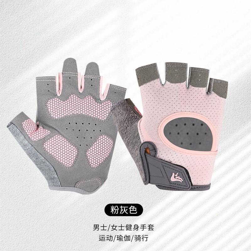Fitness half-finger gloves outdoor riding breathable mountaineering non-slip and wear-resistant fitness shock-absorbing sports gloves