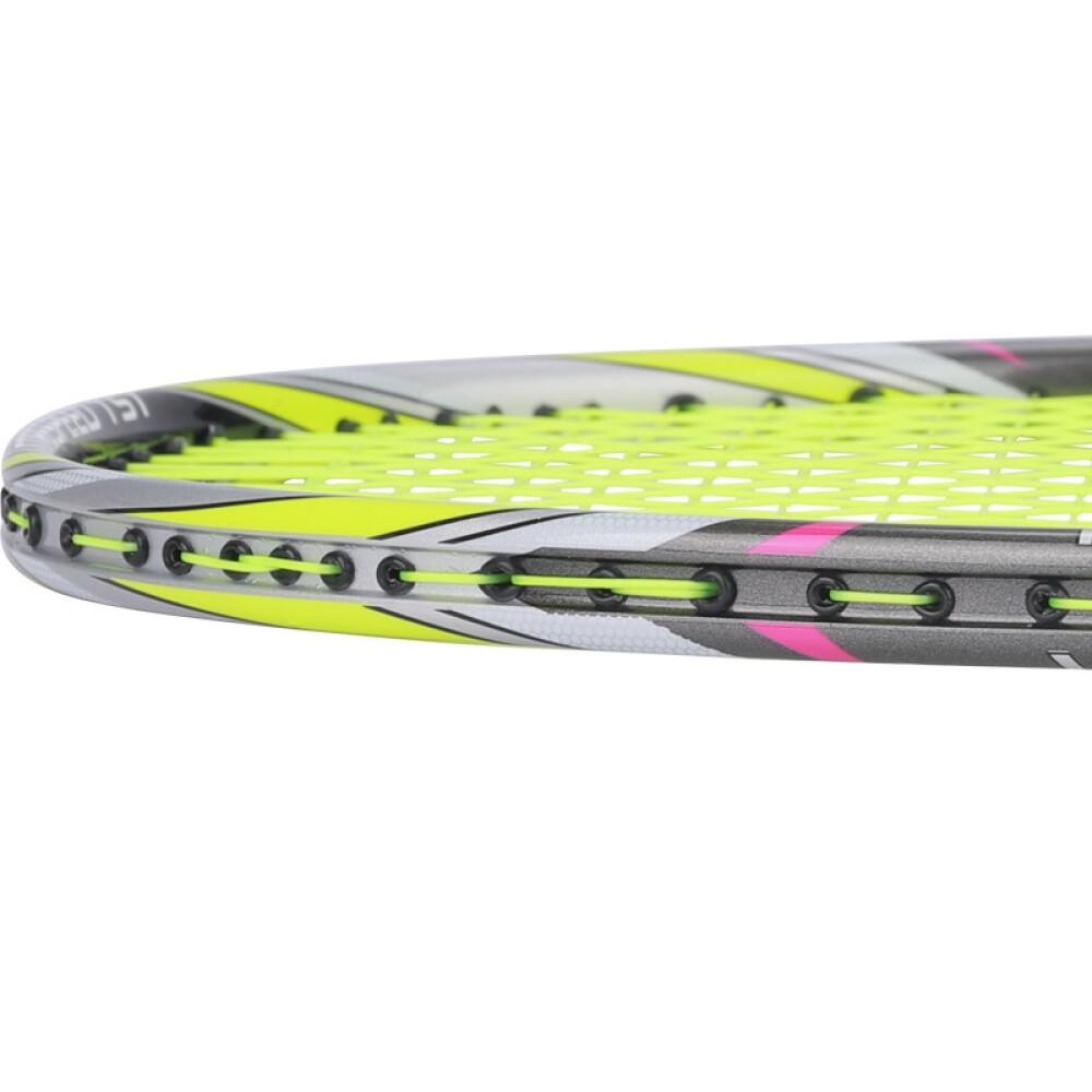 Badmintonracket Superlätt Full Carbon 5U Enkel racket presentförpackning (gängad 26lbs)