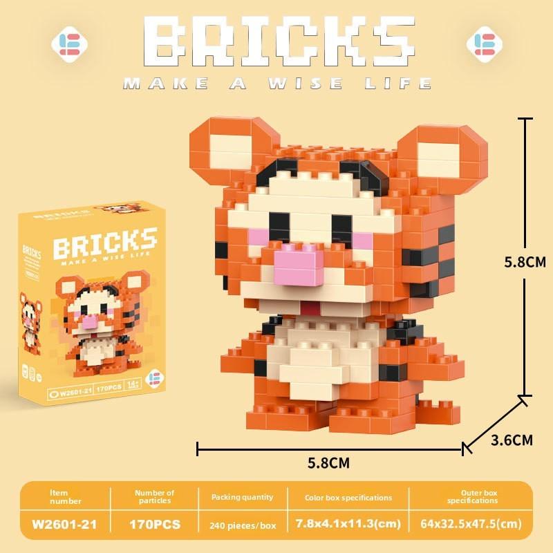 Duck Cartoon Donald Animal Micro Blocks Kids Cognitive Game Domino