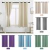 Contemporary Solid Color Curtains With Heavy Light Blockage For Bedroom And Lounge