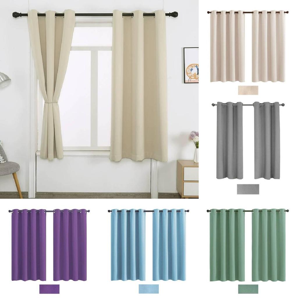 Contemporary Solid Color Curtains With Heavy Light Blockage For Bedroom And Lounge