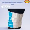 Haolekangya Medical Multi-Head Self-Adhesive Abdominal & Lumbar Support Bandage for Post-Surgery and Cesarean Section
