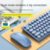 Xinmeng N520 Bluetooth 2.4G Wireless Dual-mode Rechargeable Business Office Keyboard and Mouse Set Is Silent