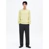 [Everyday Slacks] Semi-Wide Fit Basic Slacks Ash