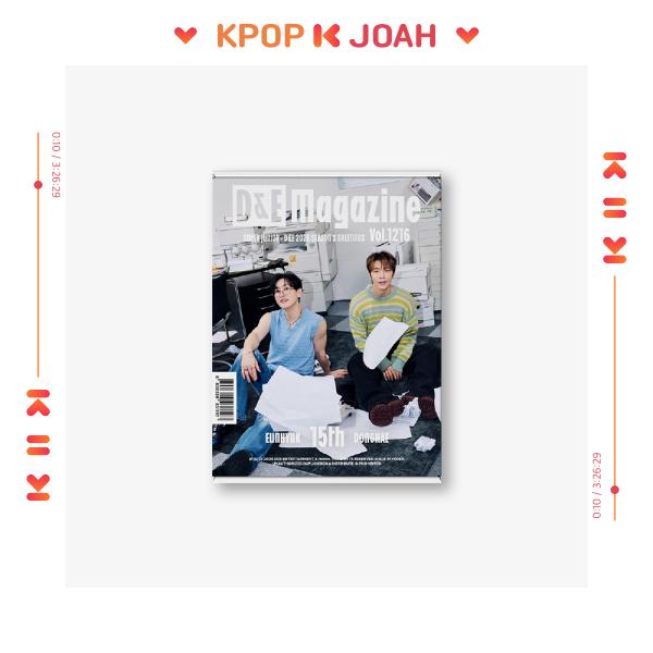 Super Junior D&E [D&E Magazine Vol.1216] 2026 SEASON'S GREETINGS
