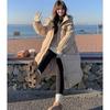 Thickened Cotton Long Overcoat for Women, Elegant and Warm Coat for  Winter