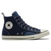 Converse Chuck Taylor All Star High Workwear Denim Unisex-Sneaker Blaureiher A05184C