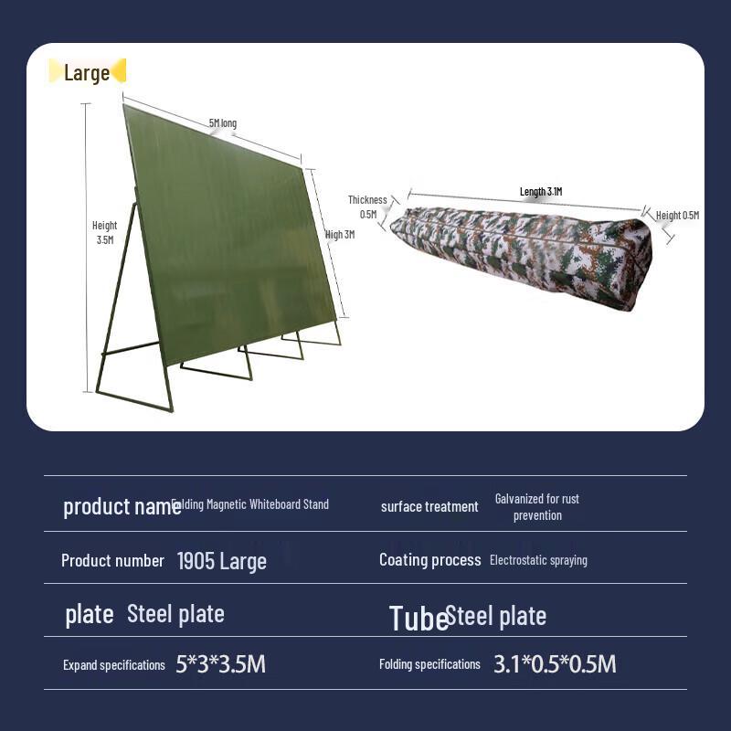 Jimeier Portable Folding Field Map Drawing Board Stand