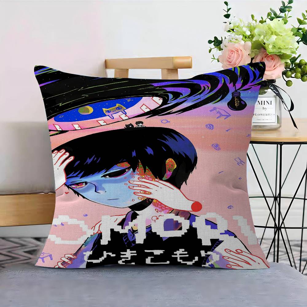 Anime Game Omori Pillow Cushion Cover Pillowcase Living Room Sofa Home Decor Customized