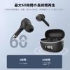 Wireless Bluetooth Earbuds with 6 Silicone AI Smart ENC IPX7 Up to 60 Hours of 2026 Latest Bluetooth Sound Low Instant for Web and Compatible with