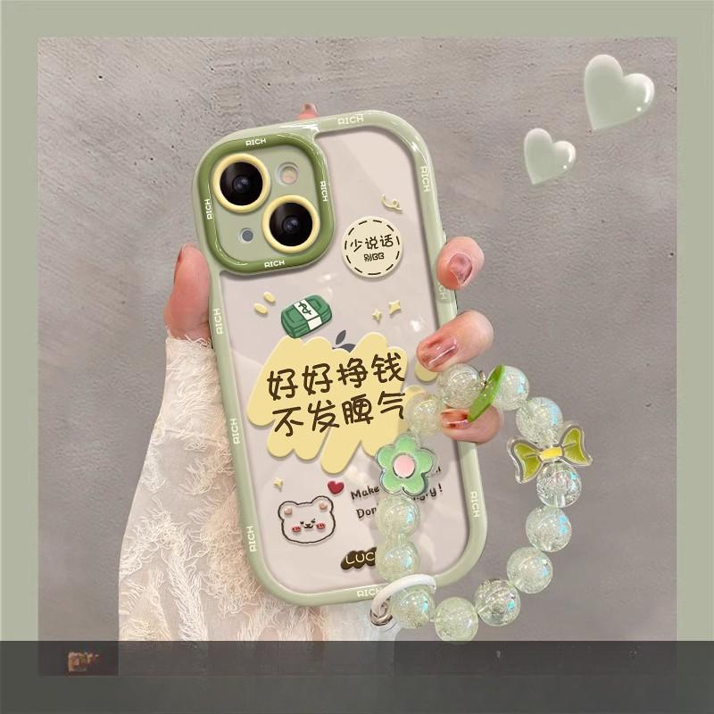 Applicable To Apple 15promax Mobile Phone Case IPhone 13/14 How To Solve Worries Bracelet 12/11 Transparent Anti-fall Xs