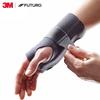 3M TFCC Sports & Rehabilitation Wrist Brace