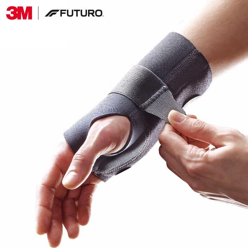 3M TFCC Sports & Rehabilitation Wrist Brace