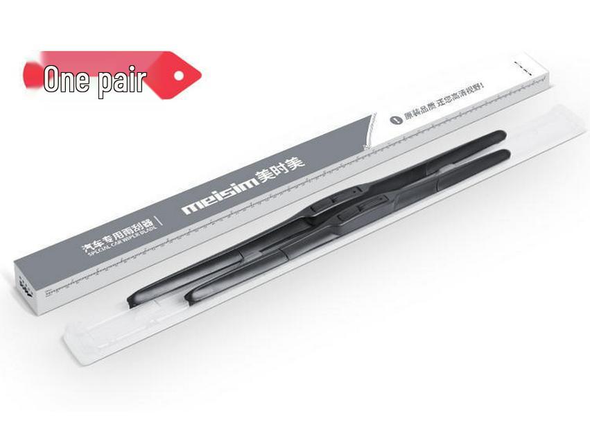 Double-Layer Wiper Blade for Buick Regal (2012-2017 models)