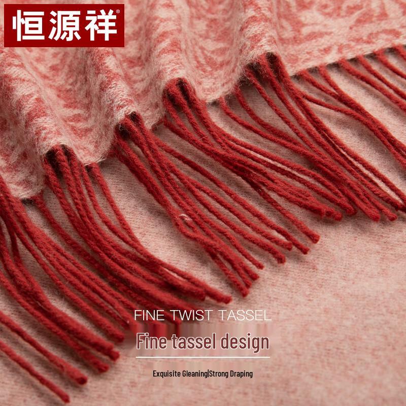 Hengyuanxiang Women's 100% Wool Jacquard Shawl