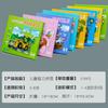 Book Children's Magnetic Advanced Puzzle Three-in-One Children's Early Education Kindergarten Educational Toys