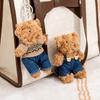 Niedlicher Mini Bär Schlüsselanhänger Weicher Schlüsselanhänger Anhänger Zarte Taschenanhänger Cartoon Bärenpuppen Geschenk für Frauen Kinder und Erwachsene