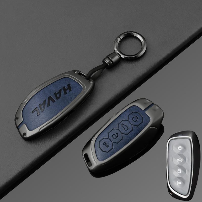 

Leather Car Key Case Cover For Great Wall Haval H6 H9 F7X H5 H3 H2 M6 Cool Dog Plus Owl Dragon Max F7 Accessories