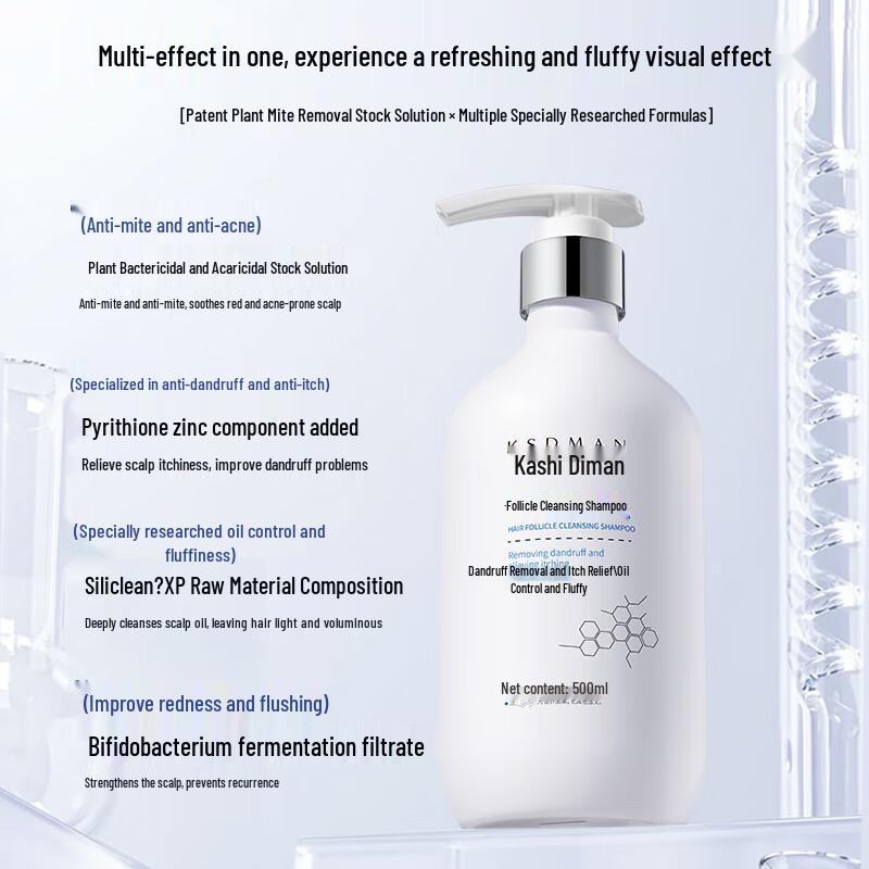 Kaishidiman Hair & Scalp Care Shampoo