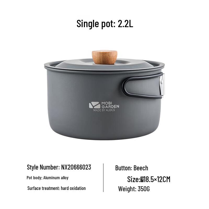 Mobi Garden 2.2L Portable Camping Hot Pot