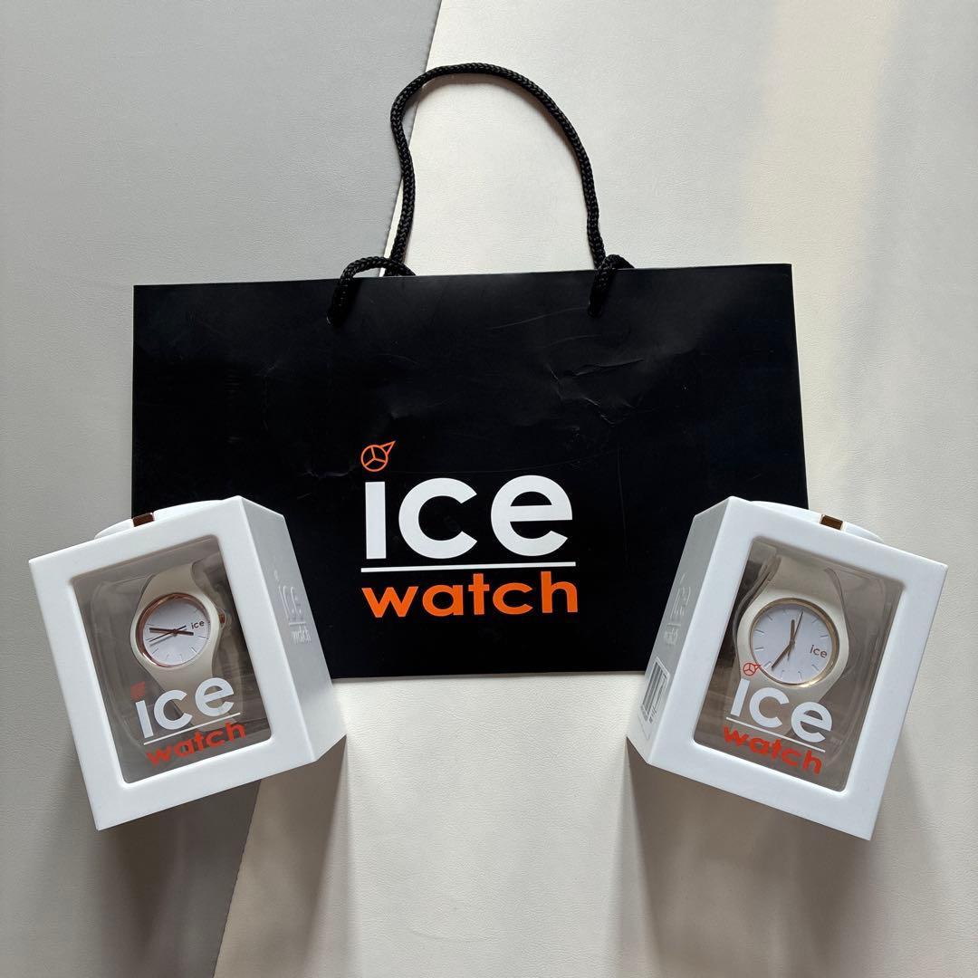 Used ICE WATCH pair watch 2 piece set