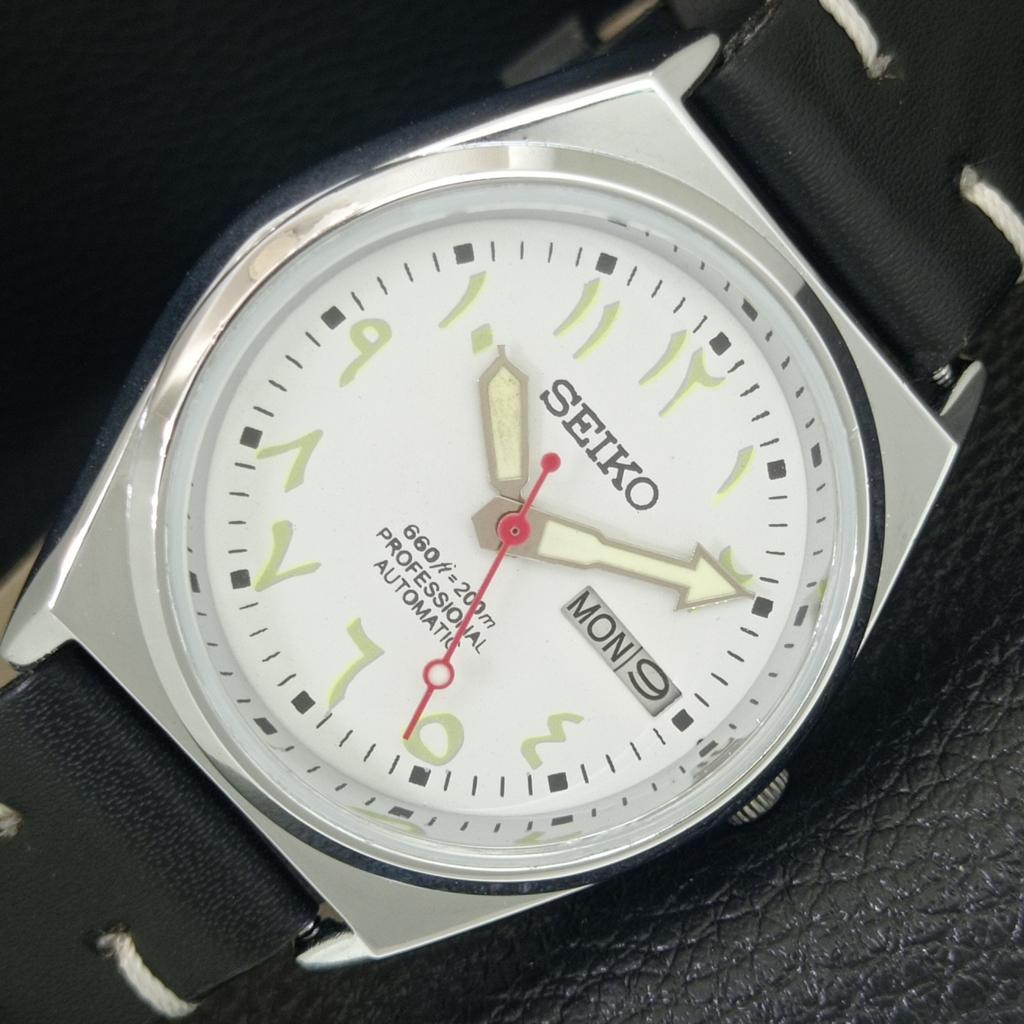

VINTAGE SEIKO AUTOMATIC 6309A REFURBISHED JAPAN MENS WHITE DIAL WATCH a442677-1