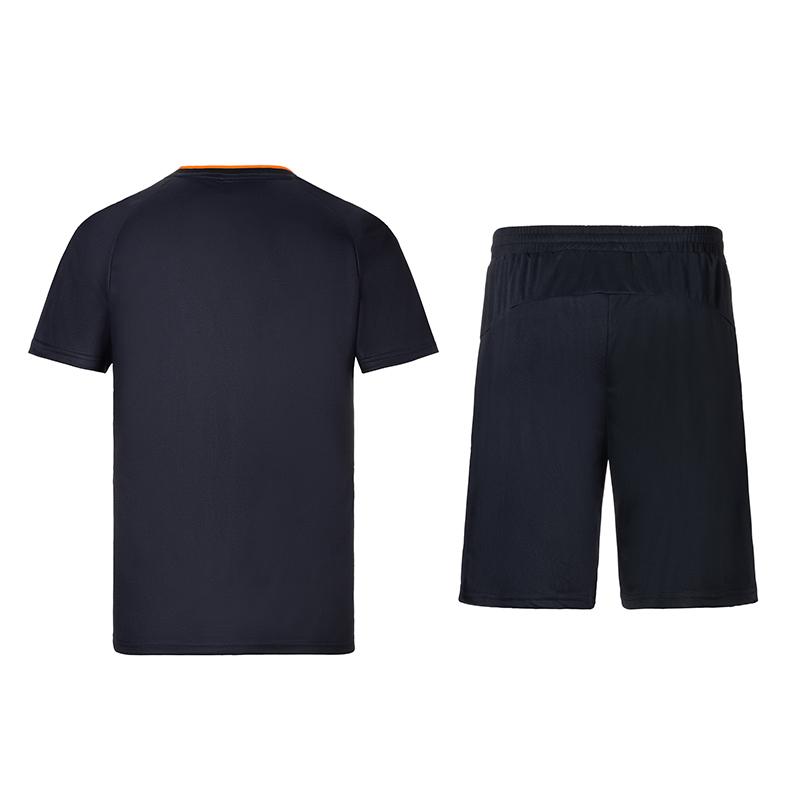 Men's Mizuno Casual Sportswear Unisex