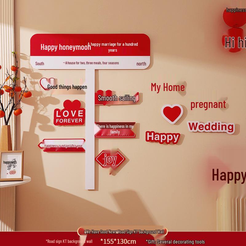 Wedding Decoration Set: New Home Living Room & Bedroom Wall Backgrounds