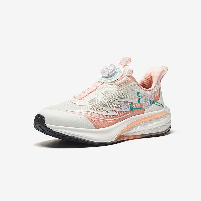 Anta Kids Hailang 3.0 Running Series Professional Student Physical Education Sports Leisure Kids Running Shoes 322535516