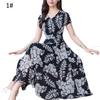 Lady Fashion Floral Print Tight Waist Large Swing V-Neck Short Sleeve Maxi Dress