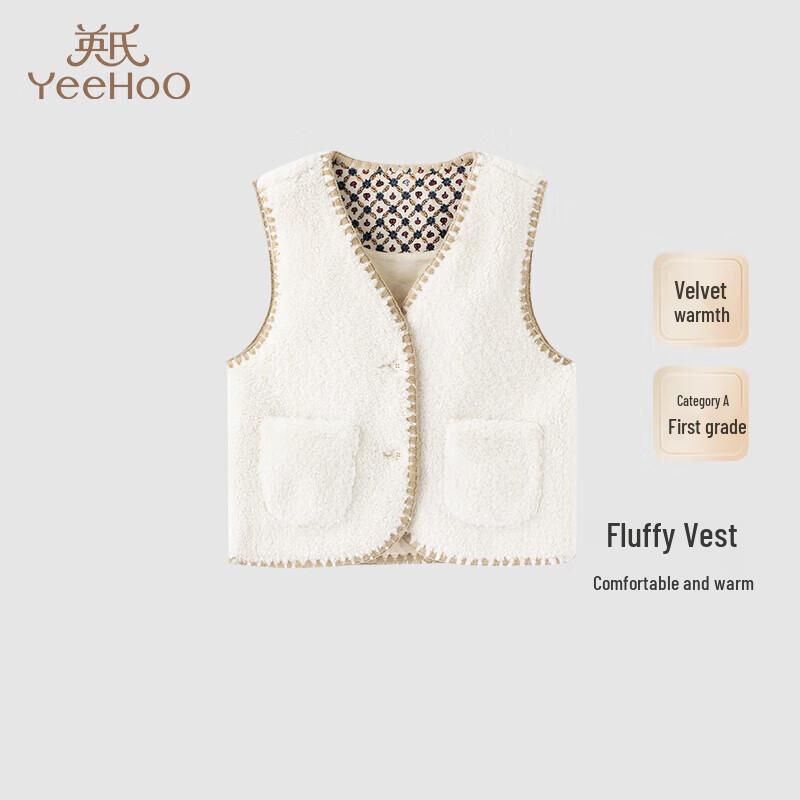 

YEEHOO Girls Warm Fleece Vest 120CM