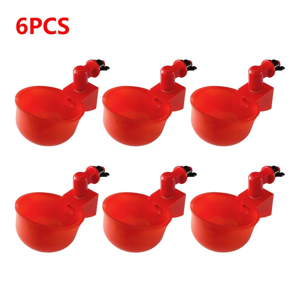 5/6/10/12pcs Chicken Drinking Cup Poultry Automatic Drinker Farm Animal Drinking Water Feeder for Chicks Duck Goose Quail