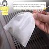 Tea bags cooking packs disposable empty 100 pieces non-woven fabric unbleached drawstring coffee spice strong permeation natural materials compatible