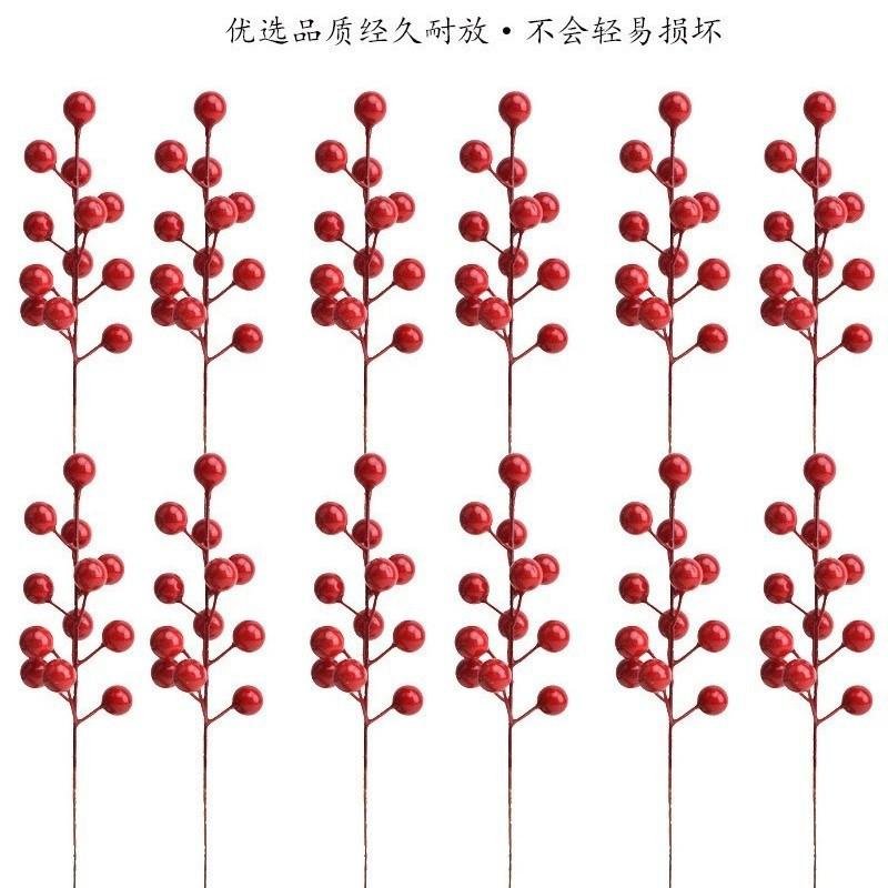 

Красный фрукт имитация падуба 12 головок красных ягод украшение торговый центр ведро украшение орнамент One Size красный