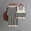 Contrasting stripes knitted suspenders women's summer outer wear bottom vest design sense niche short inner slim top