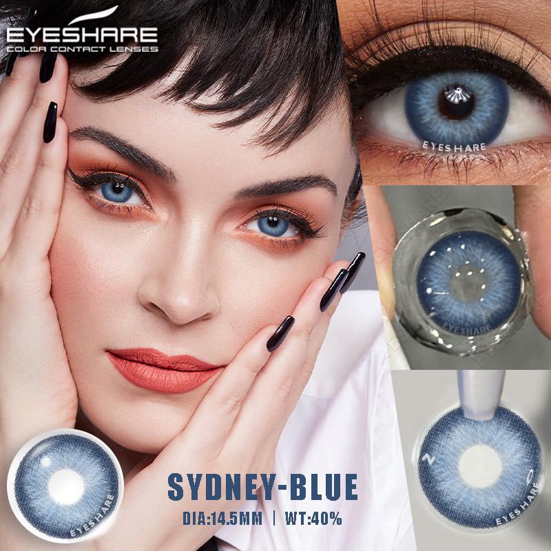 Eyeshare 1 Pair High Quality Natural Color Blue Contact Lenses Eye Cosmetic