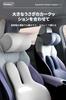 Gadeel Car Headrest Neck Pad with Memory Foam and Breathable Memory Cotton, Easy Installation, Washable, Adjustable, Reduces Fatigue Even During Long