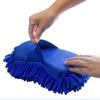 1Pcs Microfiber Car Washer Sponge Cleaning Car Care Detailing Brushes Washing Towel Auto Gloves Styling Accessories