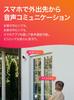 Tapo a 2K 3MP 2K Home Security Camera for Compatible with IP65 Waterproof and Night AI and a Tapo C113, iPhone, Pets, Indoor/Outdoor Use, Dustproof,