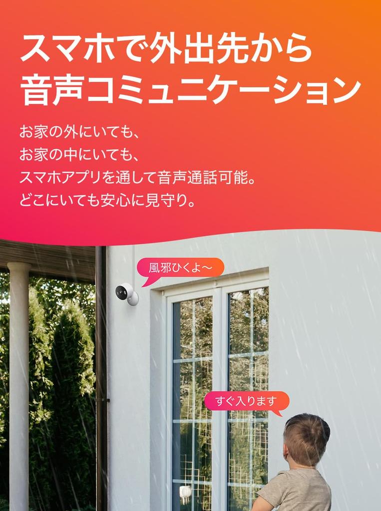 Tapo a 2K 3MP 2K Home Security Camera for Compatible with IP65 Waterproof and Night AI and a Tapo C113, iPhone, Pets, Indoor/Outdoor Use, Dustproof,