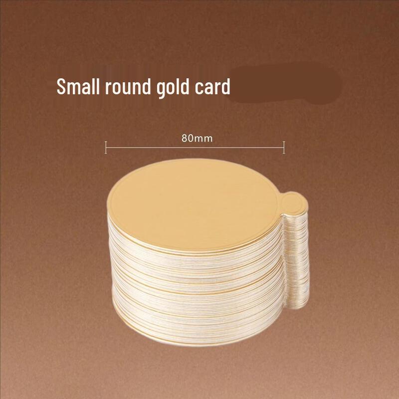 

MDNG 8cm Round Gold Card Mats