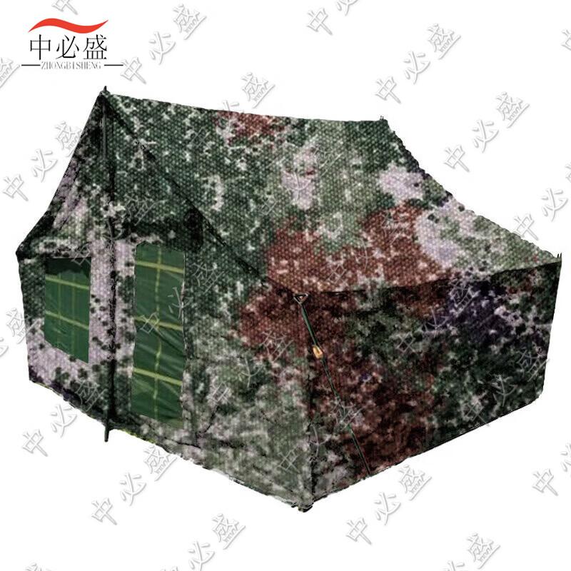 Zhongbisheng 5-Person Portable Camping Tent